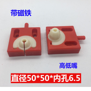 ���иˮ��������Ͳ���ͨ��50