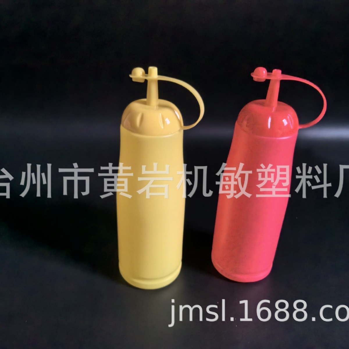 Botella de ensalada de plástico a prueba de fugas botella de condimentos botella de salsa botella de mermelada crema botella de salsa 500ml