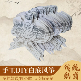 �հ��^�p�L�~���ϰ�DIY�L���T�f���L��ˇƷ��ͯ�ֹ��׵מH�����S