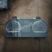 ��Ұ700�x���P���ɲ�܇�� 83800-E0W71 157570-7140 83800-EW072