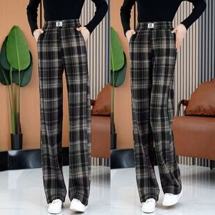 Autumn retro trousers for leisure, Korean style, high waist, loose straight fit