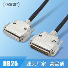 H  �S�ҹ���DB25����ĸ 25�M��F�B�Ӿ� 1.5�׽��ٚ����ڹ��ؾ�