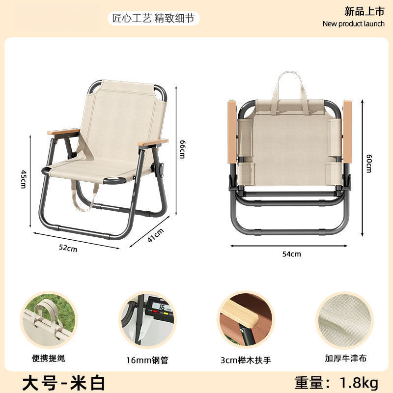 カフェ、ミルクティーショップ、デザートショップ、ブックバー、商談、レセプション、レジャーゾーン、ソファ、テーブルと椅子、アウトドアチェア、ガーデンチェア|undefined