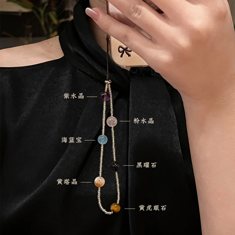 Original Crystal Phone Charm for Career and Love Luck, Versatile and Exquisite Beaded High-End Phone Lanyard Accessory