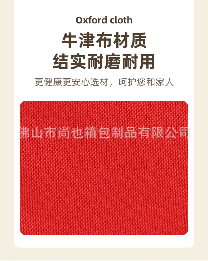 急救包_06.jpg
