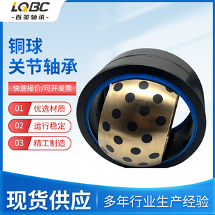 ���Ƽӹ��~��ʯī�P���S�� GEH200XF/Q ��S�o���~��ĥ�S��