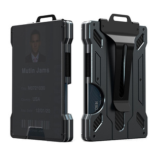 ���Q�羳���ٿ���RFID�X�Ͻ�����Ƭ�A�X�������C���A�๦�ܷ��Iˢ