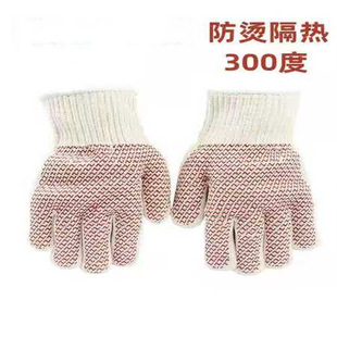300&deg;�͸ߜ����׸�����ȼ�決����偠t���ӏͺ��͟���z������C