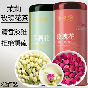 õ�廨�����򻨲�ƽ�õ��M�h����M�ϻ��ݲ���ˮ��؛���򻨸�