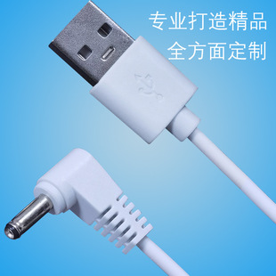 �Դ��DC5.5usb�DDC���^��޹�C��늾�DC���ӝ��������^ֱ��������