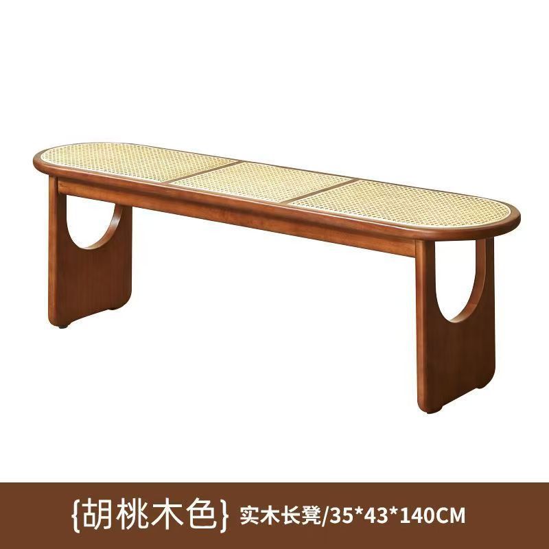 北欧实木藤编换鞋凳长条凳日式原木风餐桌椅家用门口复古床尾凳子|undefined