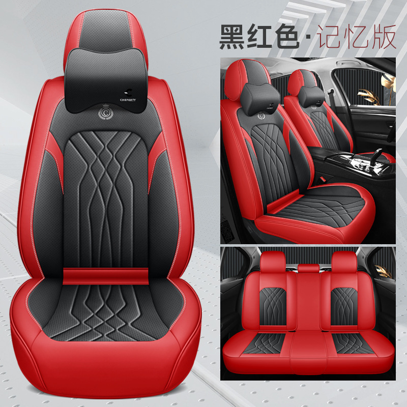 2025年新款全包全皮四季通用汽车坐垫座椅套厂家批发|undefined