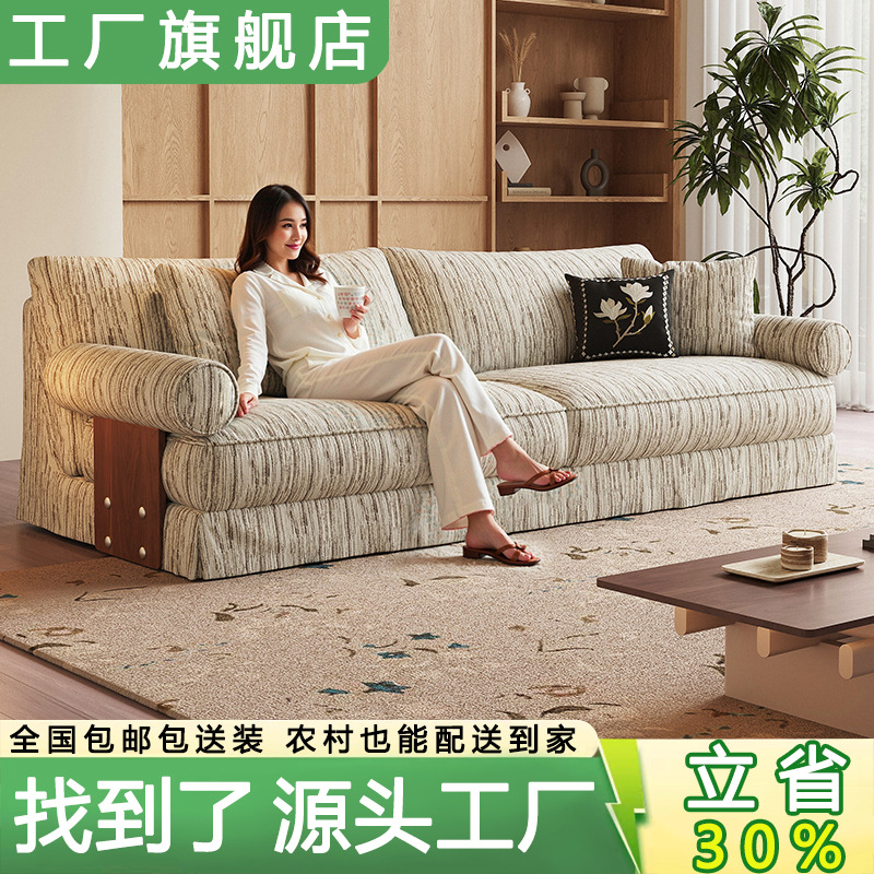 Haoxue Sofa Living Room 2025 New Fully Removable and Washable Cotton and Linen Fabric Sofa Straight Row Double High-End Home Sofa