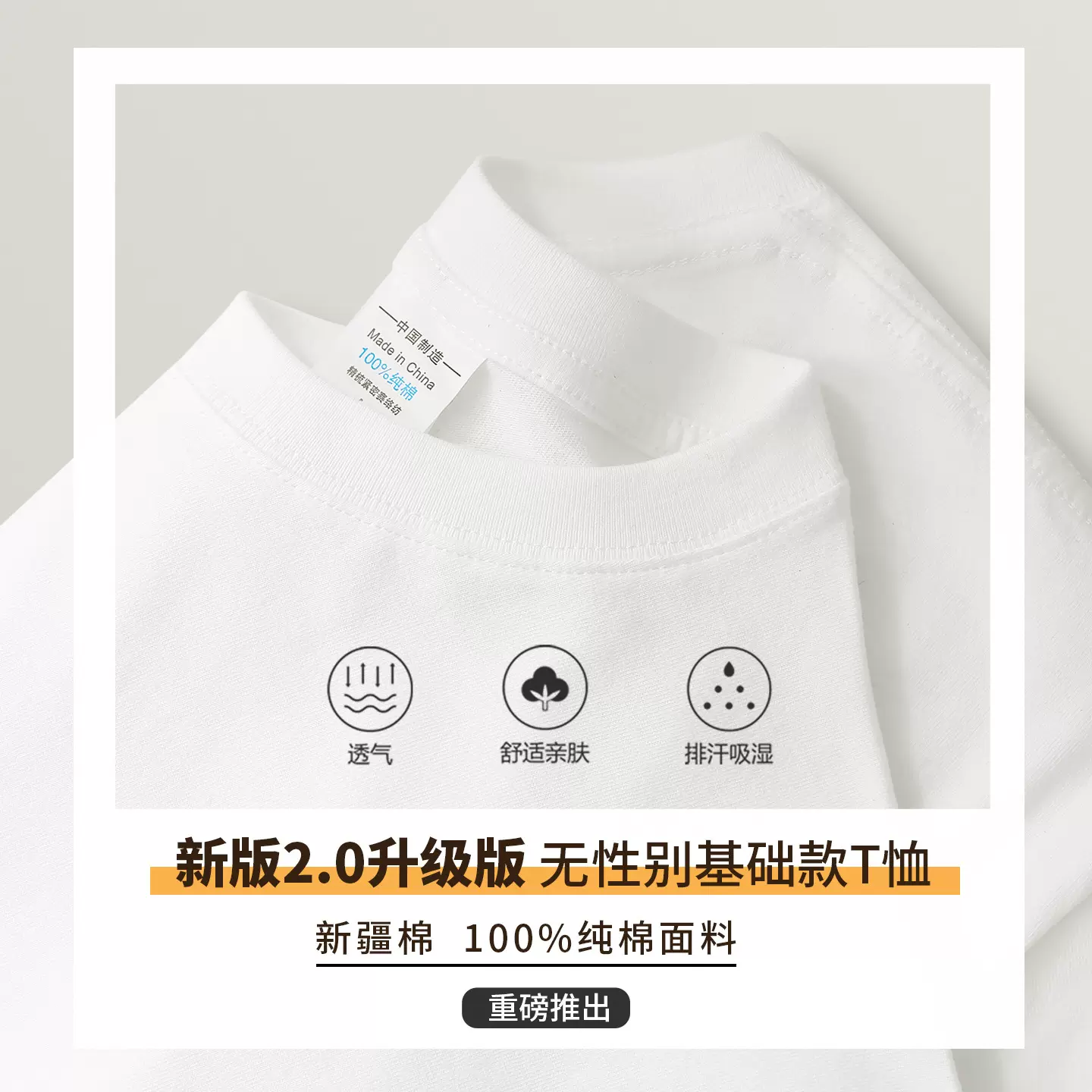 纯色短袖t恤重磅220g纯棉女春夏2025新款宽松内搭上衣纯棉短袖t恤
