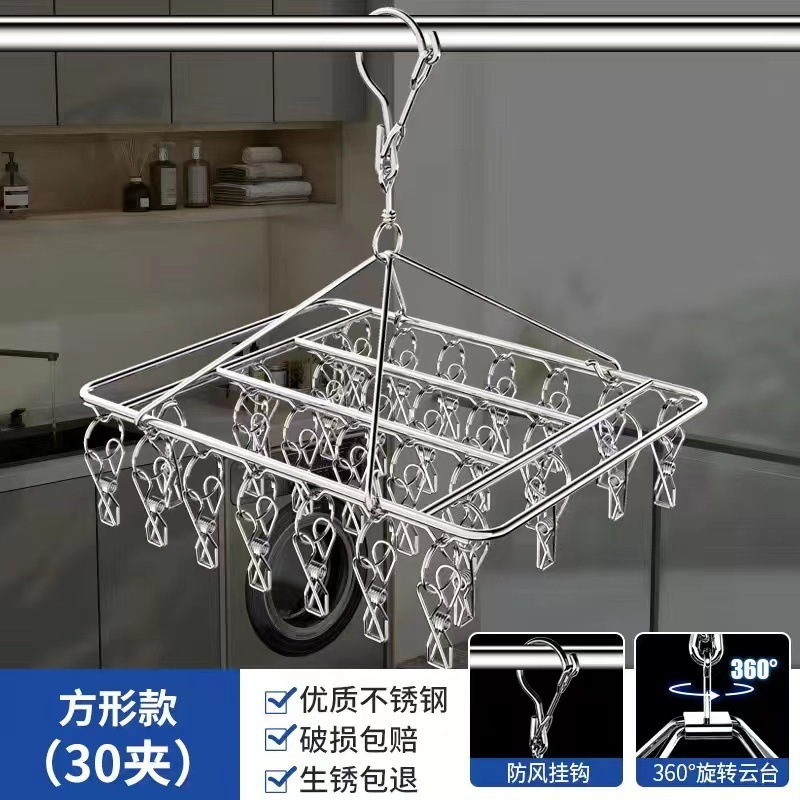 衣類ラック、ステンレス製衣類乾燥ラック、マルチクリップ衣類乾燥靴下ラック、家庭用衣類ラック、靴下乾燥品、多機能ダニ除去バッグ|undefined