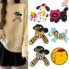 �¿ͨ��X�̽�С�Rë����С�����N �·���������o���a���Ndiy