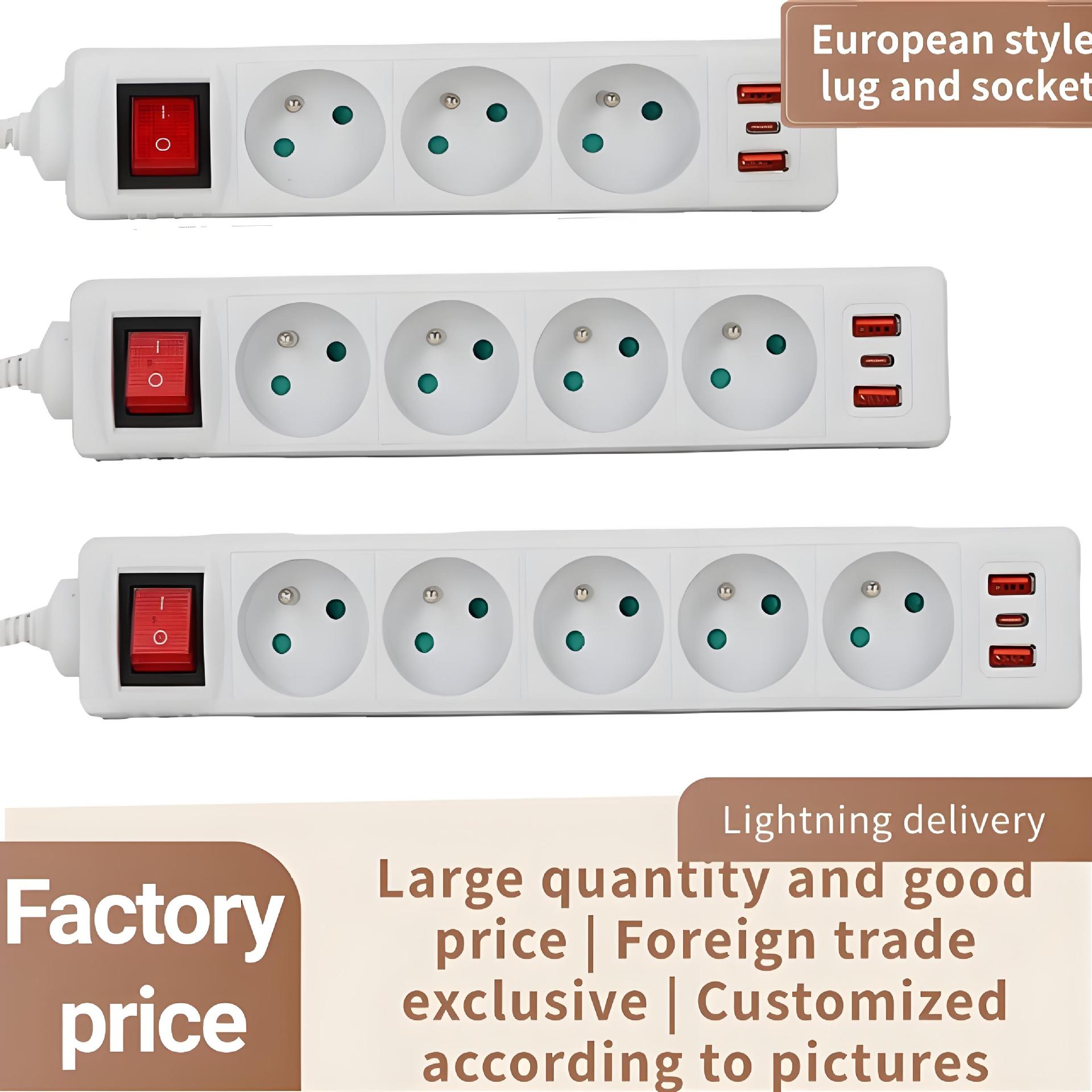 ingelec原装欧规插座法式USB排插法规欧标插排法标欧式跨境插线板
