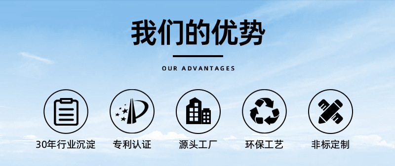 大气直喷等离子清洗机-ZH-AP-500P-Z_03