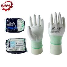 �ǝɱ���PU�T����ĥ���o늄ڱ�����͸�����ȫ����ָ