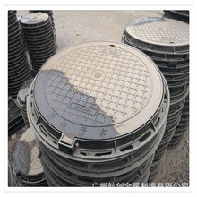 厂家生产圆形方形球墨铸铁井盖 市政绿化带电力盖 道路铸铁井盖