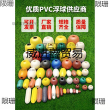 �Bֳ����W�������ĭ�������������W�ϸ���ˮ���Bֳ�O�Wˮ�a