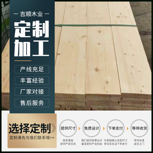 �������֚W��ľ�бP����80/120��Ѭ��EPAL�����䌎����ľ�бP�S��