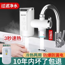 ?늟�ˮ���^�N������ٟἴ��ʽ�ⰲ�b�ԁ�ˮ�ӟ����^ˮ������