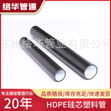 HDPEо|o׹ܹоϹ⏽100o׹늾