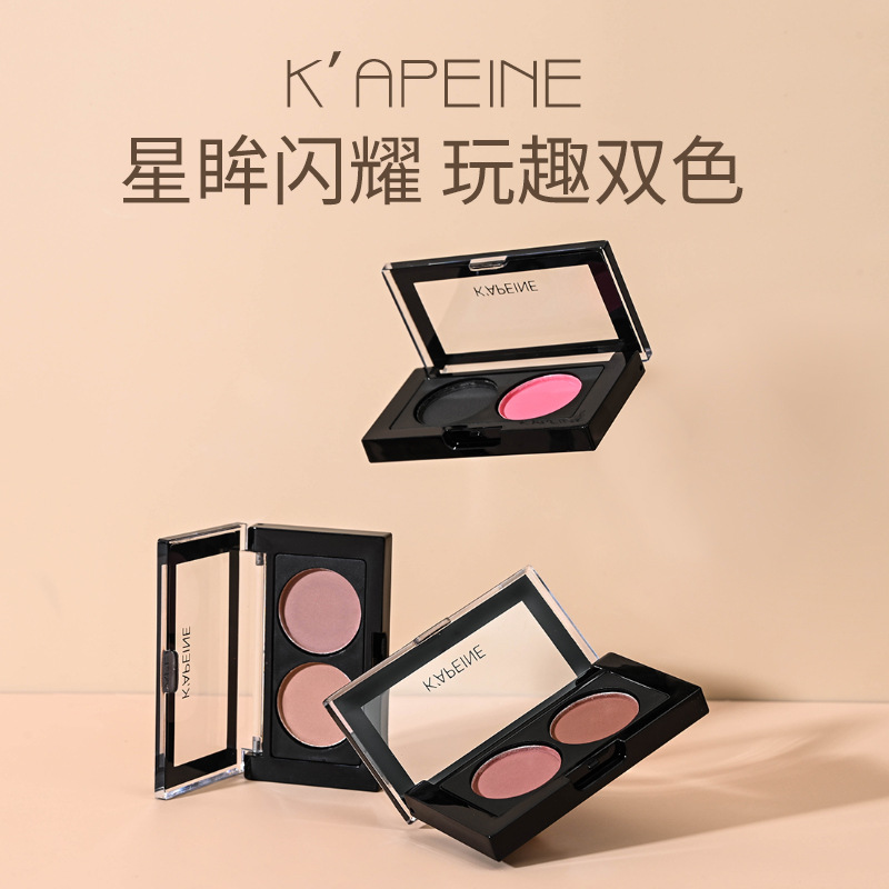 Capel Phantom dos colores de la sombra de ojos resaltar la reparación se ruboriza brillo natural integrado de sombra de nariz mate cara integrada