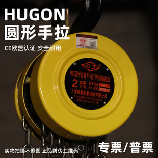 �����A���������J2T3T5��HSZ�͵���քӺ��J������Ʒ�������غ��J