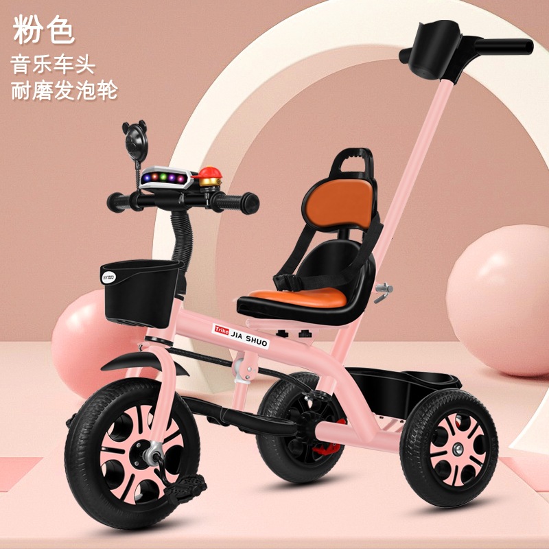 Infant stroller tricycle for 1-5 year old kids
