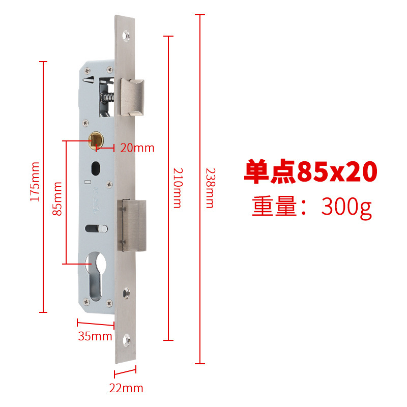 単点多点ステンレスロック体8535 8520 8530断橋アルミ合金ドアロック具卸売りクロスボーダー専用供給|undefined