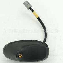 �����C��܇�쾀�M�� EG23-66-930B �쾀����   �m����R���_