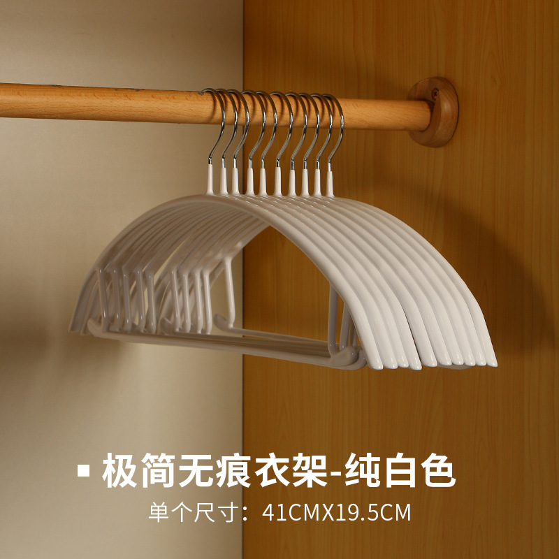 퓨어 화이트