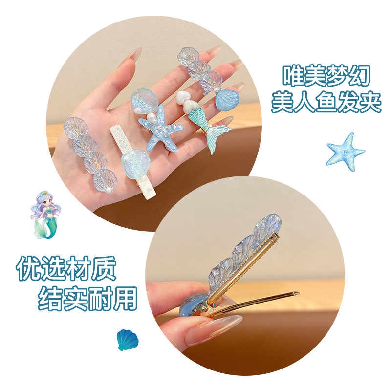 Sweet Sea Mermaid Hairpin 2025 nueva tarjeta de cabello azul de alto valor para niños con cabello roto frente lateral clip