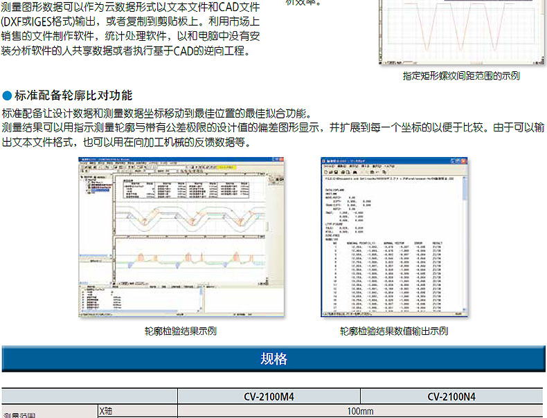 详情_14.jpg