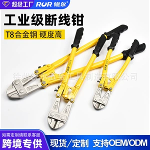 [五金工具断线钳T8锰钢手动电缆钳工业级钢丝钳省力欧式断线钳厂家]