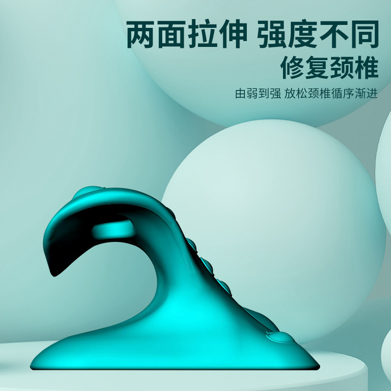 Columna cervical masaje almohada dedo presión almohada tracción Fugui bolsa corrector instrumento columna vertebral cuello dragado cabeza hombro cuello masajeador