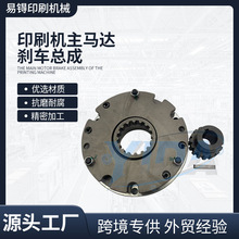 �m���Сɭӡˢ�C���Сɭ�C�����R�_�x܇����16�X늴��F�Ƅ���