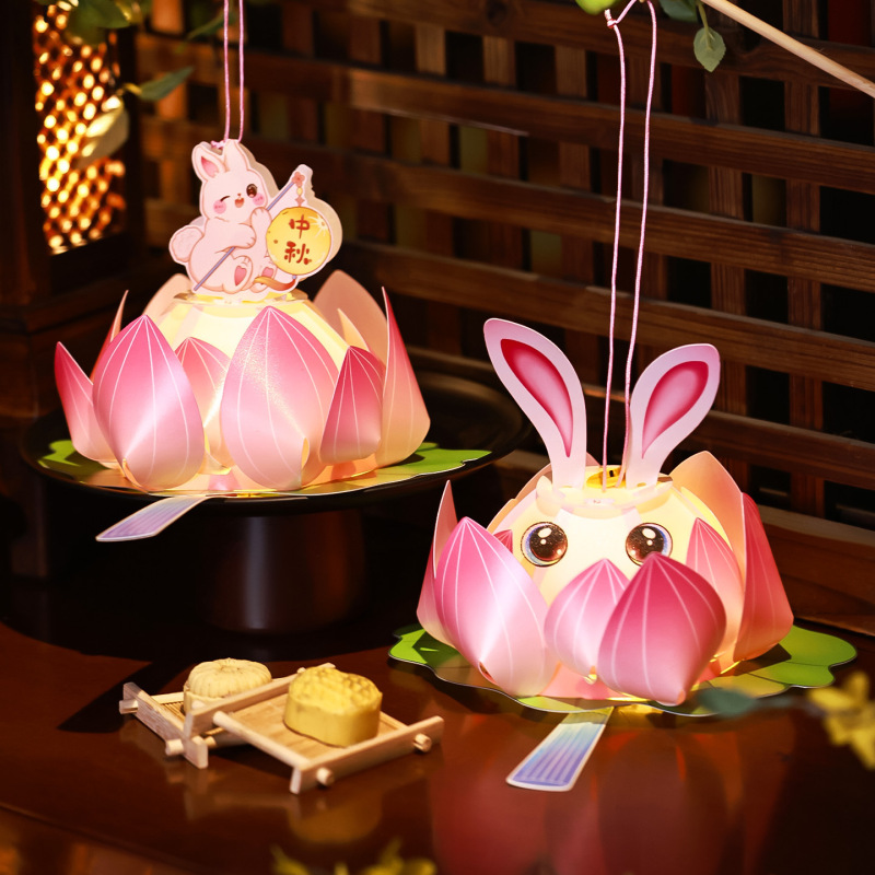 中秋节灯笼儿童手提兔子莲花灯 幼儿园亲子手工diy材料包古风宫灯|undefined