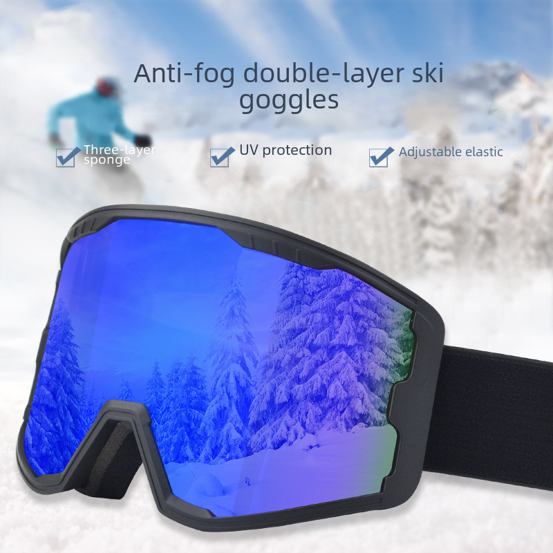 Suured silindrilised suusaprillid, topelt uduvastased prillid, suure vaateväljaga lumeprillid, mägironimisprillid, suusaprillid_voghion.com