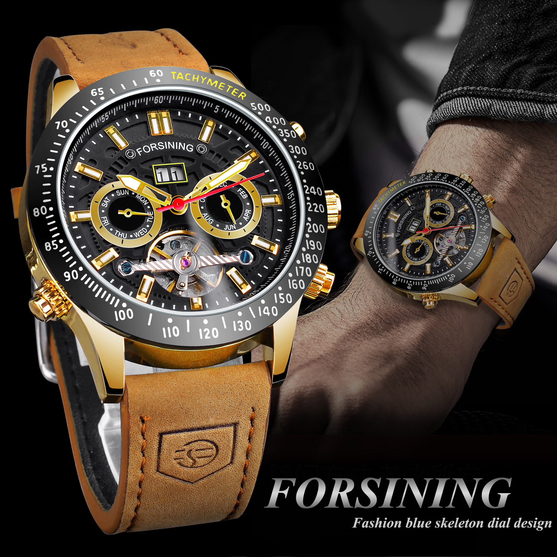 Men's Automatic Mechanical Watch With Leather Strap And Tourbillon_voghion.com