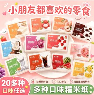 37gŴ�׼��決DIY��ʳ�Ǽ�ţ܈�ǰ��z���b���ɘ�ζˮ��ζŴ�׼�