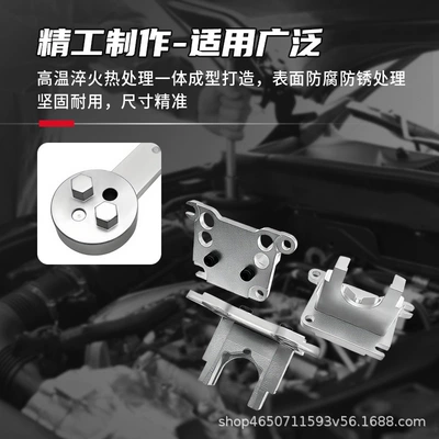 1.5T/2.0T/3.0T Engine-Specific – Mühərrik tənzimləmə alətləri