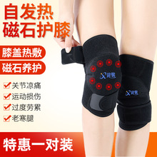 ��ܰ�h�t���ʯ�oϥ�w�Ь����԰l�ᱣů�Ϻ���ϥ�P����ʹ