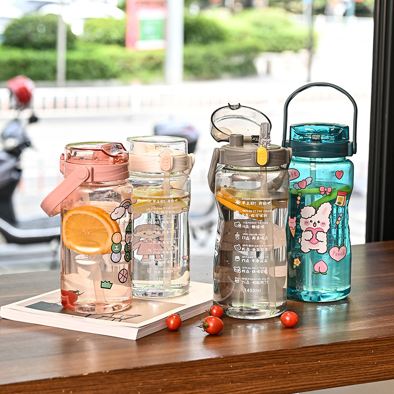 厂家直供健康大容量水杯太空杯彩虹色PP材质防高温运动透明水杯