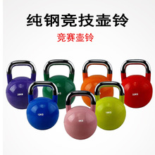 ������⏼�䓉�⏸�ِ�����ʿŮʿӖ���������Č������