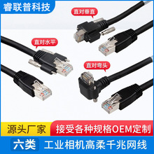 CCD���I���Cǧ�׾W����˹��Basler�������ݽz�̶�1�ׂ�ݔ����~