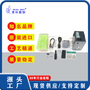 Huibai ultrasonic polishing machine Taiwan imported ultrasonic polishing machine high efficiency electric ultrasonic grinding machine