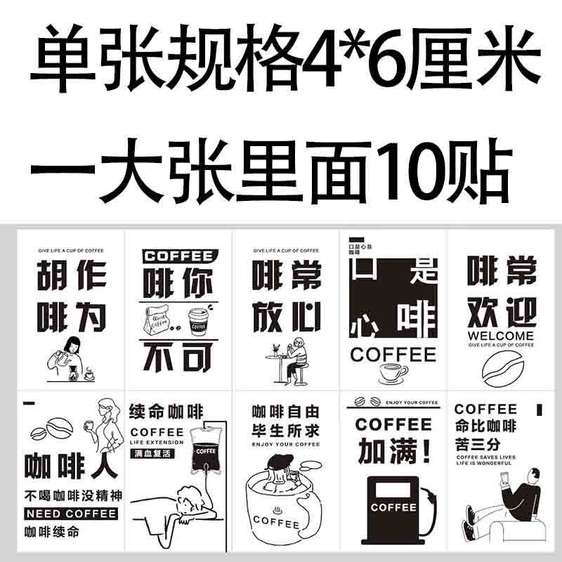 使い捨てコーヒー液分装袋コーヒー濃縮液体冷抽出包装袋透明フロスト液体ノズル袋|undefined